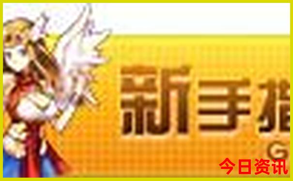 桃花谷一日游攻略图